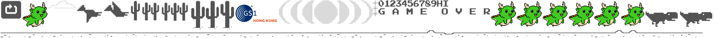 Offline Sprite